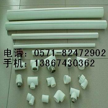 供应PP-R管材管件 